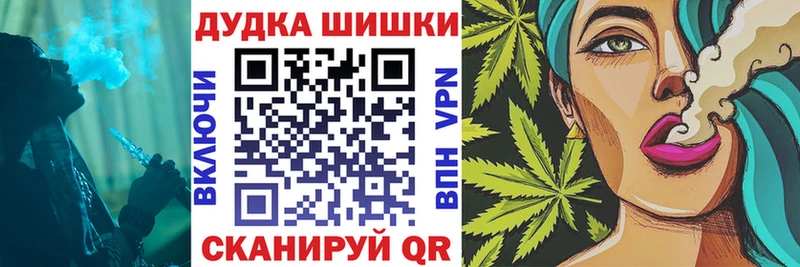 Где купить Белоозёрский Бутират  Меф  ГАШИШ  Alpha PVP  АМФ  Конопля  Cocaine 