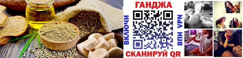 Canna-Cookies марихуана  MEGA сайт  shop Telegram  Белоозёрский 