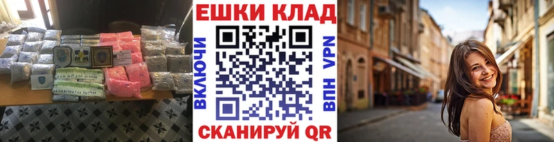 Ecstasy Дубай  Белоозёрский 