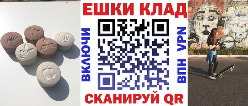 Экстази 99% Белоозёрский