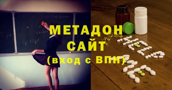 а пвп мука Баксан