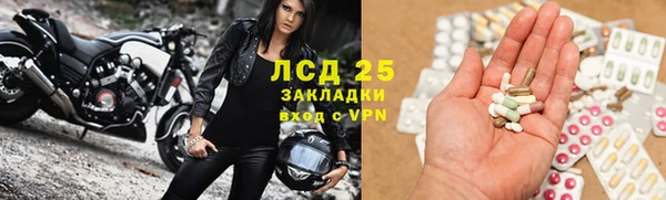 а пвп мука Баксан