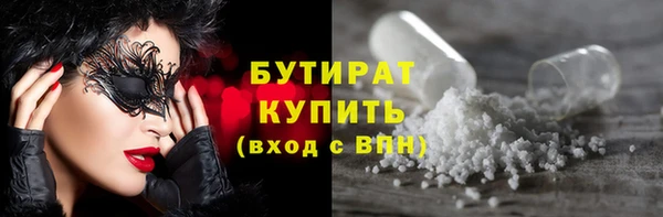 а пвп мука Баксан