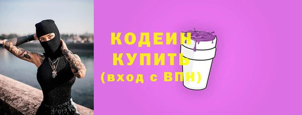 а пвп мука Баксан