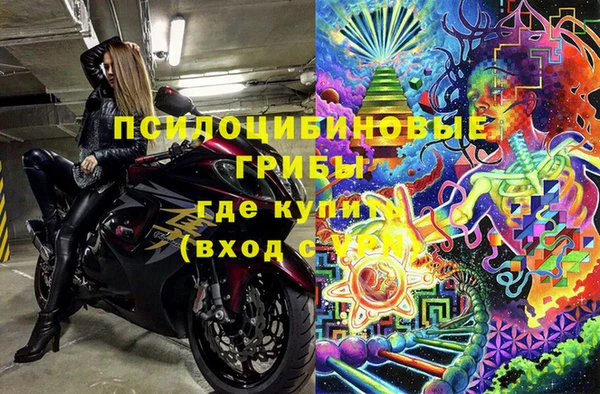 а пвп мука Баксан