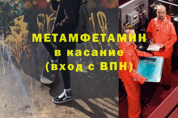 a pvp Новодвинск
