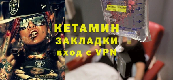 а пвп мука Баксан