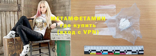 a pvp Новодвинск