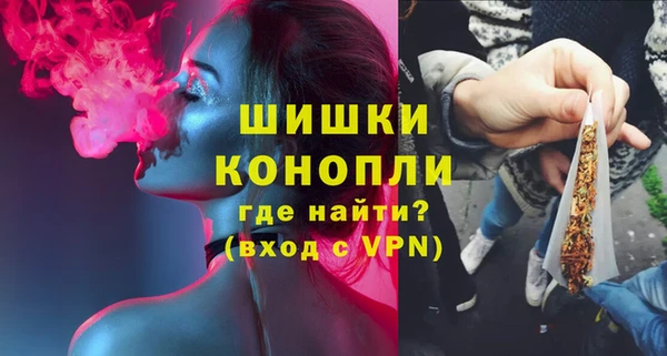 а пвп мука Баксан