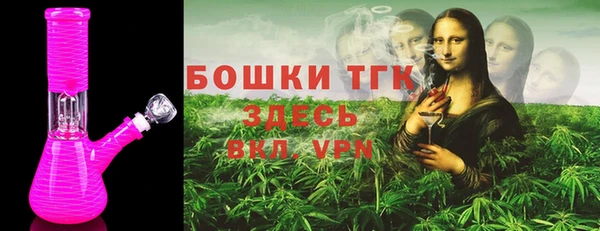 а пвп мука Баксан