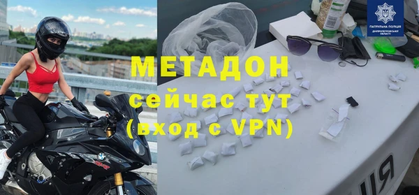а пвп мука Баксан