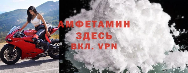 а пвп мука Баксан