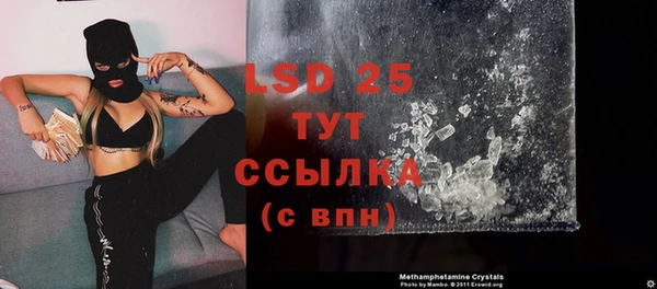 jwh Новокубанск