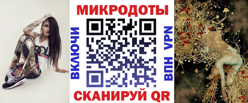 Псилоцибиновые грибы Cubensis Белоозёрский