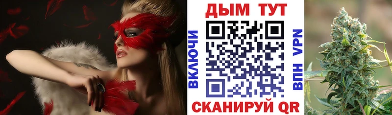 hydra ССЫЛКА  Белоозёрский  Каннабис THC 21% 